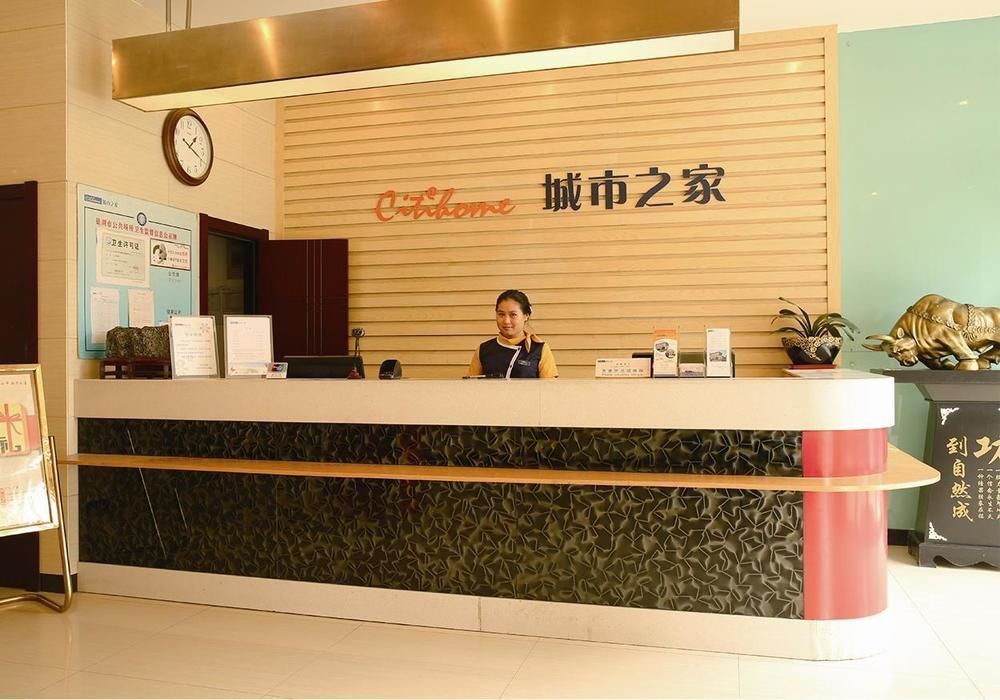 Citihome Hotel Chaohu Екстериор снимка