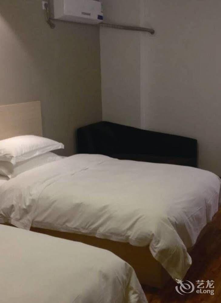 Citihome Hotel Chaohu Екстериор снимка