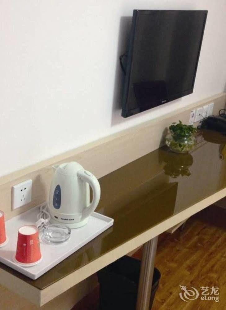Citihome Hotel Chaohu Екстериор снимка