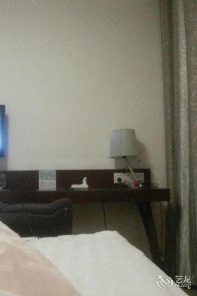 Citihome Hotel Chaohu Екстериор снимка